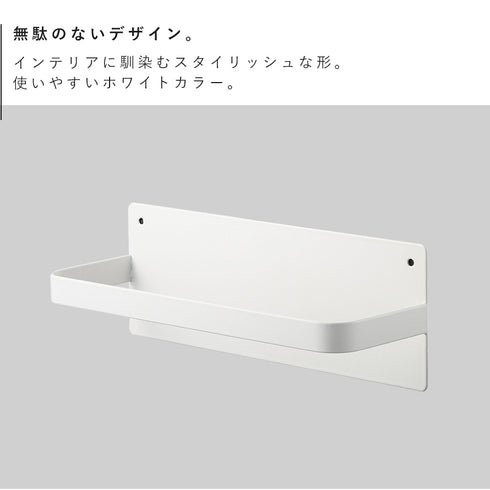 マグネット バスブーツホルダー プレート.|s2